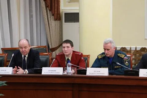 Архангельск роспотребнадзор сайт