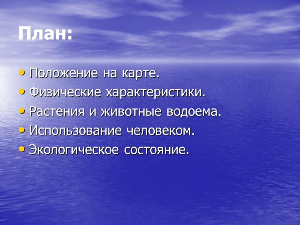 Хужожественные приёмы. Худлжественные приёмы. Худлжественные приёмы. Художественные приемы. Худежественные приёмы.
