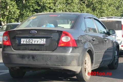 23 71 71 номер