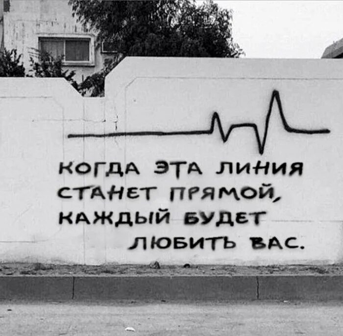 Стихотворение уходя уходи. Ты скажешь тихо уходи как ты так. Цитата об уходящей любви. Тихо уйду из твоей жизни. Умная женщина исчезает так же тихо как и появилась.