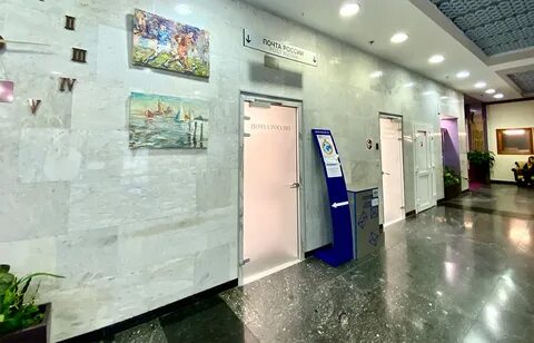Бронирование измайлово