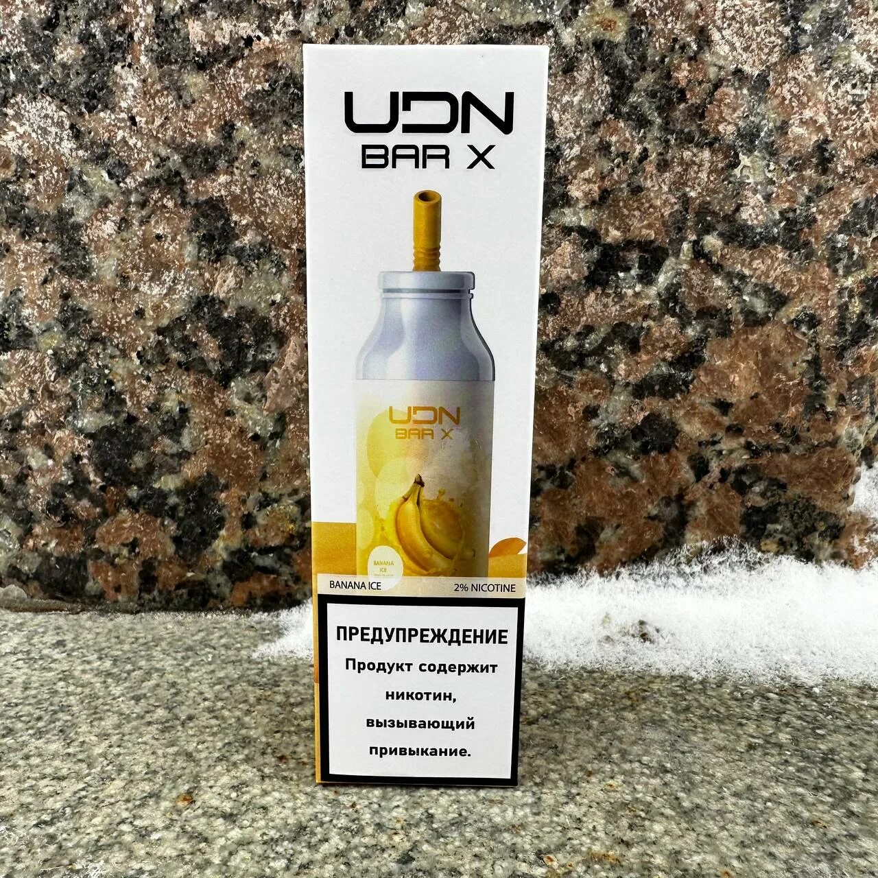 Udn bar x капля. Одноразка udn bar x 7000. udn bar x 7000 banana ice. udn bar x 7000 banana ice - банан лёд. одноразка udn bar x.