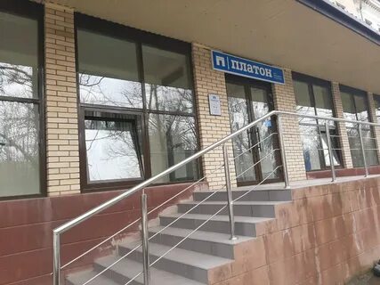 Ул ставропольская 131