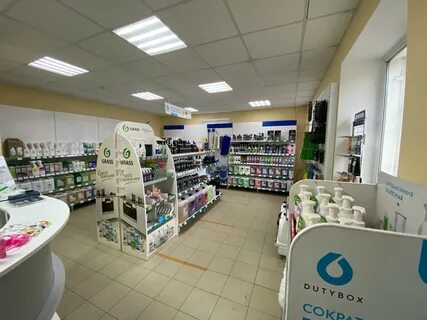 Магазин грасс
