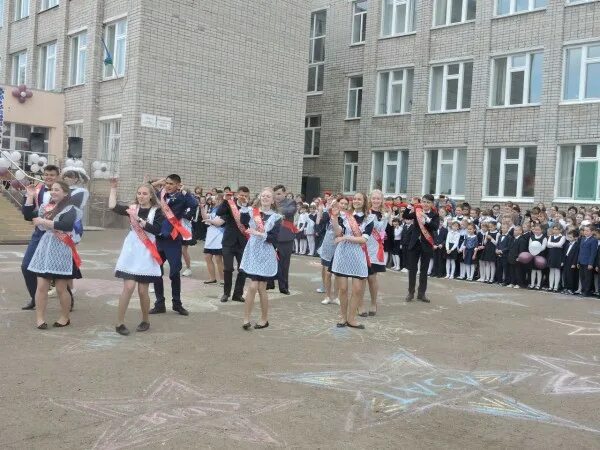 Алкино-2 чишминского. Село алкино 2 чишминский район. Алкино башкирия 9 мая. Школа село алкино 2. Погода алкино 2 сегодня.