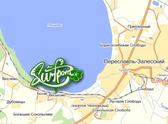 Карта осадков переславль залесский. Surf point Переславль-Залесский. Surf point Плещеево озеро. Переславль-Залесский серфинг. Серф станция Переславль Залесский.