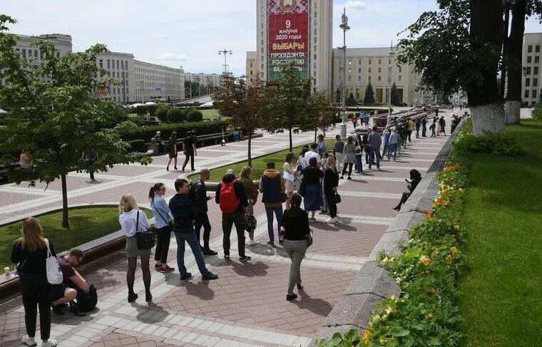 Цик минск