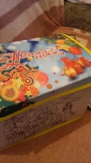 Новогодний подарок роснефть