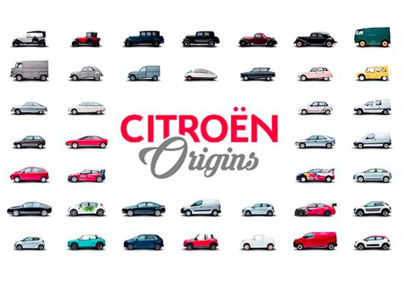 Марка ситроен страна. Citroen марка. Ситроен марки модели. Ситроен история марки. Ситроен марки модели список с фото.