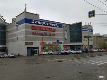 Тц эльдорадо