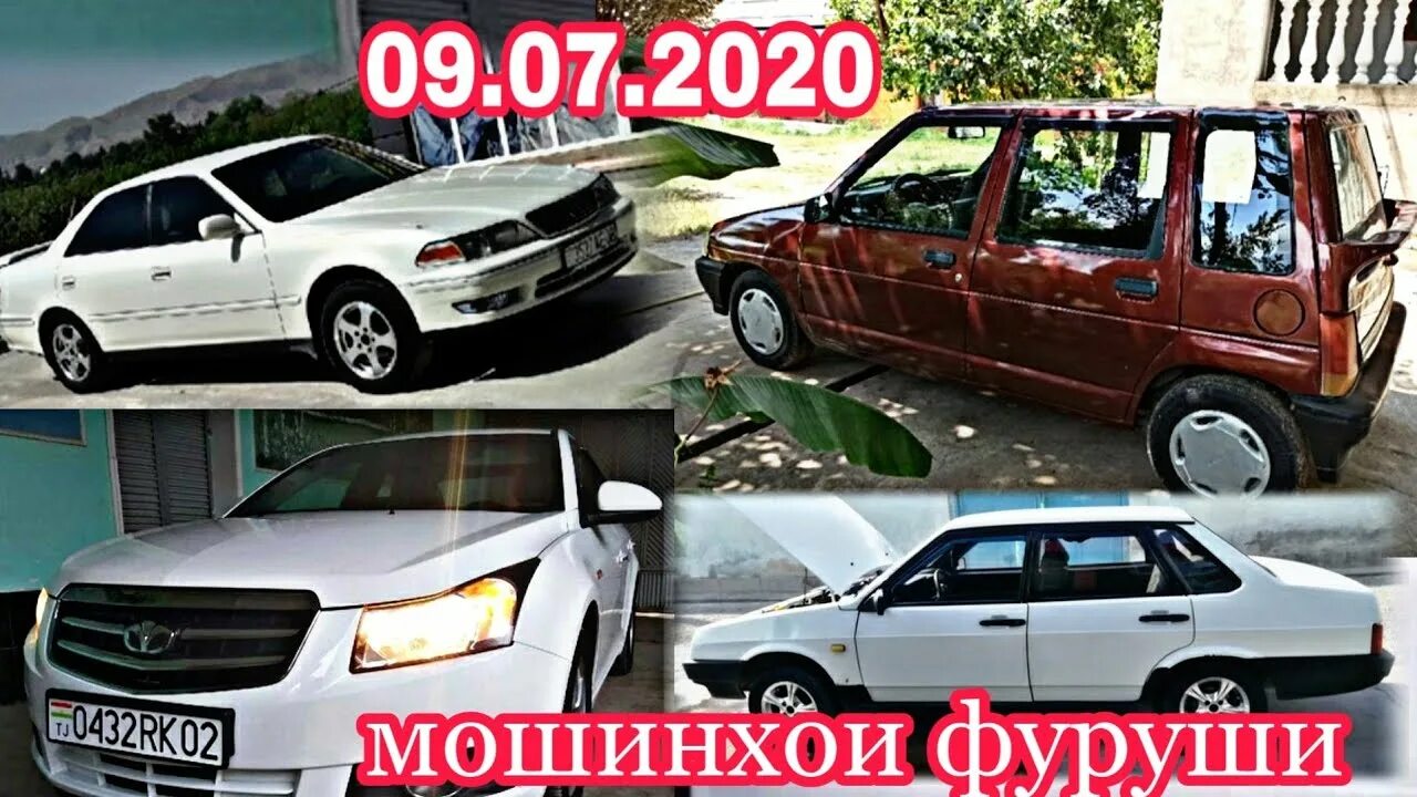 Мошини фуруши точикистон. Мошин БОЗОРИ Душанбе Тико 2020. Мошинхои фуруши Тойота. Мошин БОЗОРИ Душанбе Корандо.