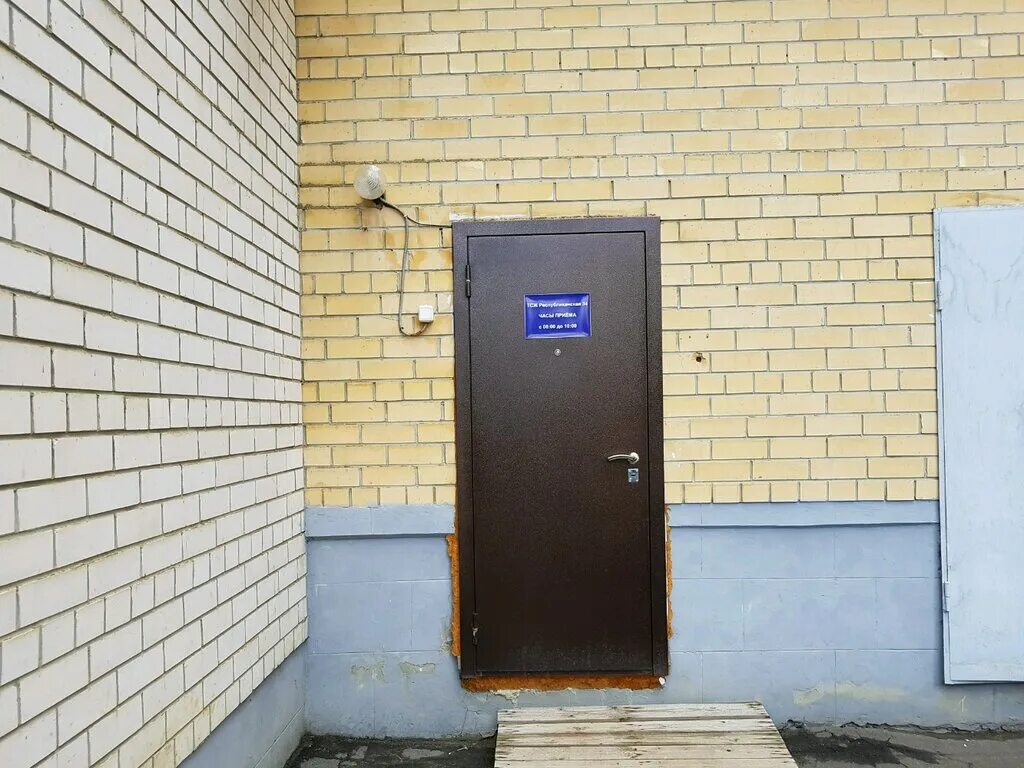 1. западный жилмассив новосибирск. республиканская 34 саранск. касимовское шоссе 15 корп 2. тсж российский.