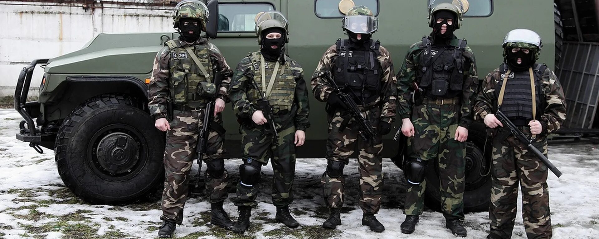 Без осн. Омон группа альфа. осн сатурн. осн сатурн спецназ экипировка. осн сатурн уфсин.