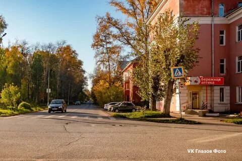 Погода месяц на глазове удмуртия