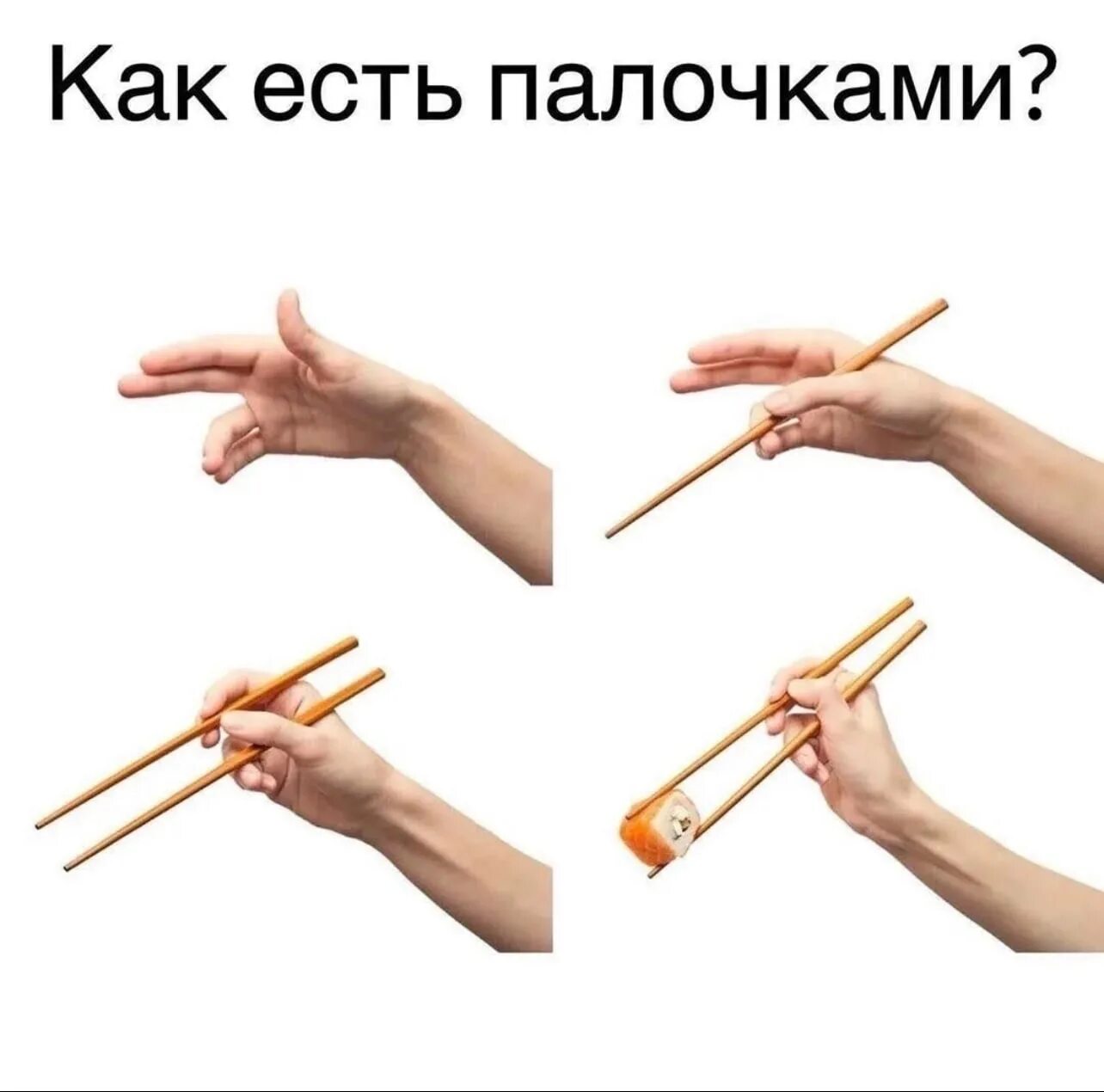 Подпись ускользнула.