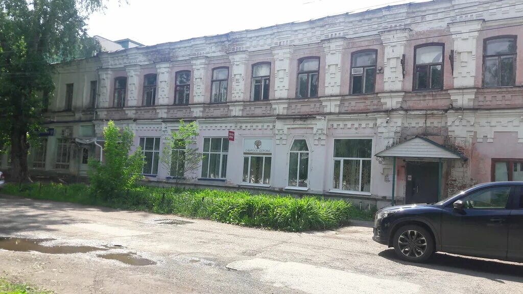 3 интернационала 82 димитровград. улица третьего интернационала димитровград. улица третьего интернационала димитровград. улица 3 интернационала димитровград. димитровград ул 3 интернационала 88.