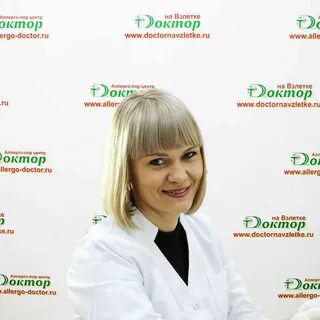 Про докторов красноярск