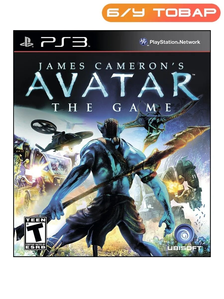 PLAYSTATION 3 James Cameron's avatar: the game. Avatar the game ps3. Аватар James Cameron игра. Игра аватар на ps4. Игра на пс аватар