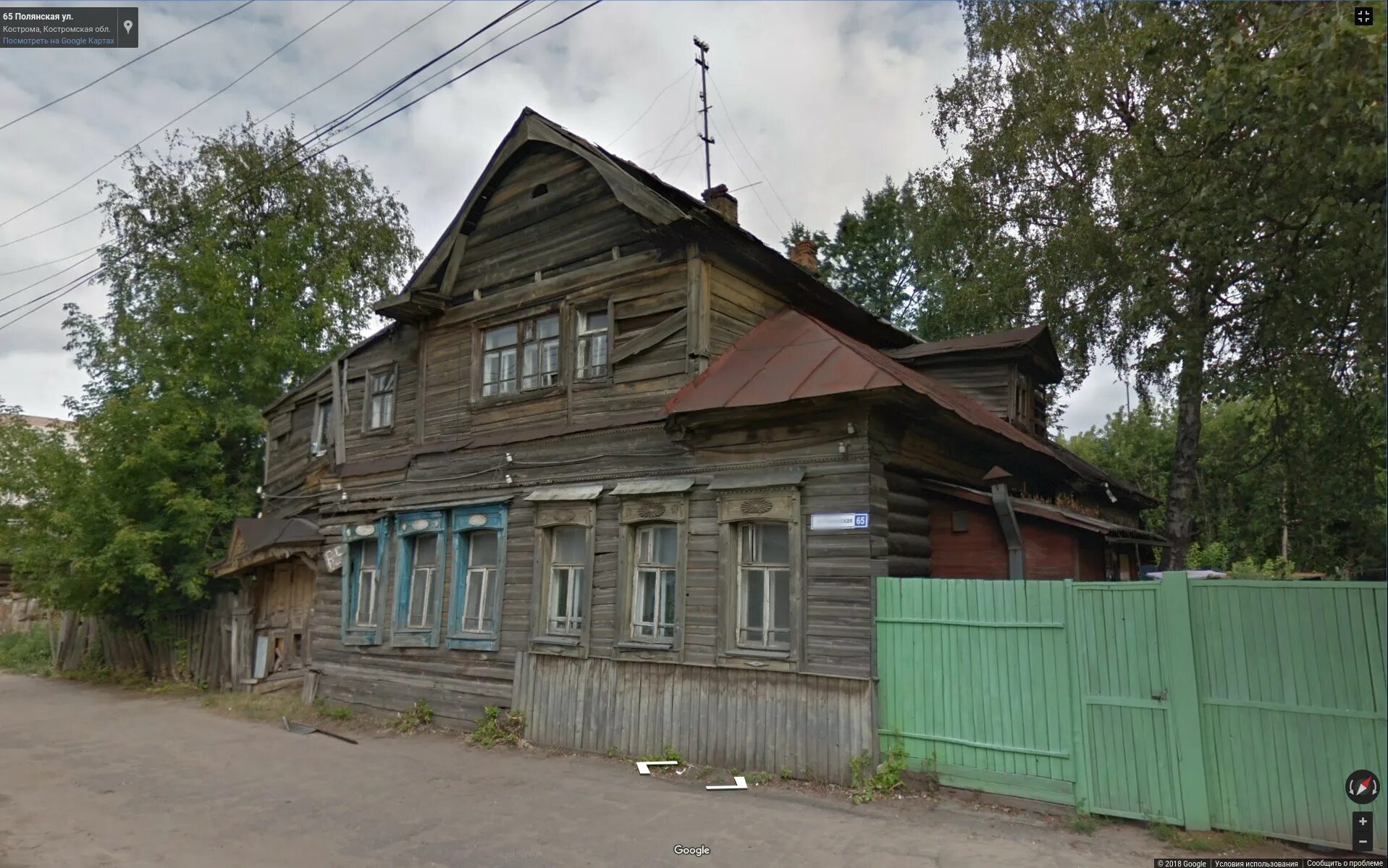 Полянская кострома. Полянская кострома. Свердлова 60 кострома. Ул полянская кострома. Полянская 39 кострома.