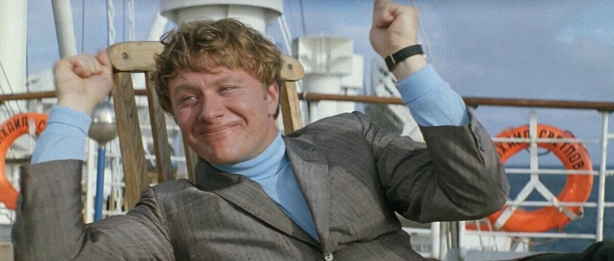 сколько лет андрею миронову в бриллиантовой руке. анатолий папанов бриллиантовая рука (1969). сколько лет андрею миронову в бриллиантовой руке. миронов бриллиантовая рука. миронов бриллиантовая рука.