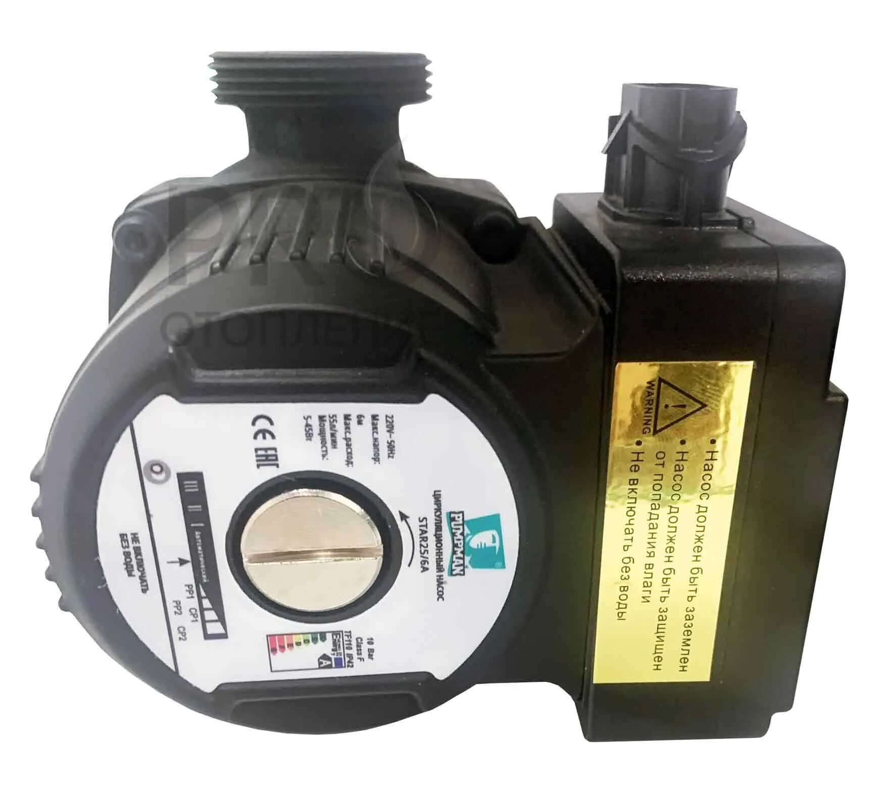 Трехскоростной циркуляционный насос. Насос pumpman 25 6. Насос pumpman 25 6. Насос pumpman trs 25/6 130. Насос pumpman 25 6.