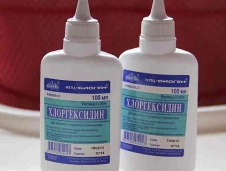 Хлоргексидин можно при беременности. Хлоргексидин. Препараты для спринцевания. Растворы антисептиков. Антисептик хлоргексидин.