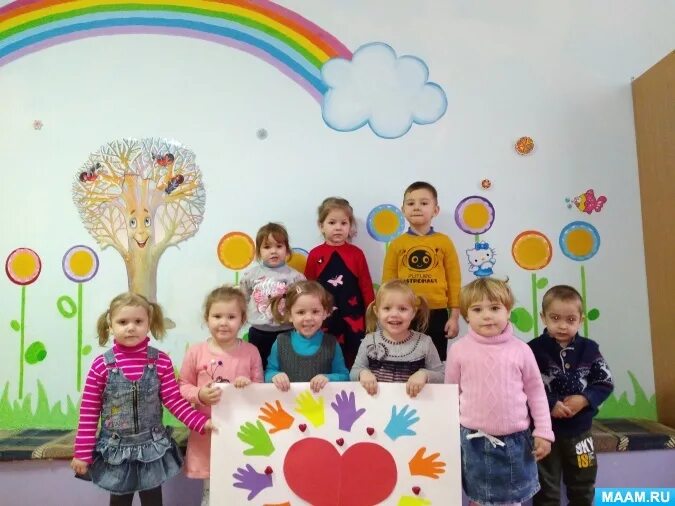 День семьи в доу фотоотчет. Фотоотчет день ребенка в доу. день объятий в детском саду фотоотчет. день обьятийфотоотчет в детском саду.
