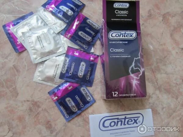 Ribbed lot 1001413086 b03cz exp 2026-02 презерватив. Срок годности презервативов. Презервативы контекс производитель. Срок годности презервативов contex. Пачка презервативов контекс.