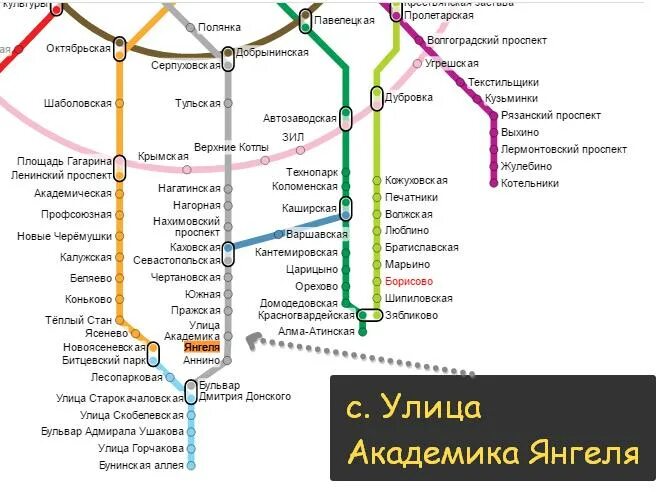 Как доехать до метро янгеля. Ул академика янгеля метро схема. метро рязанский проспект на карте москвы. схема станции метро кантемировская. станция метро академика янгеля схема.
