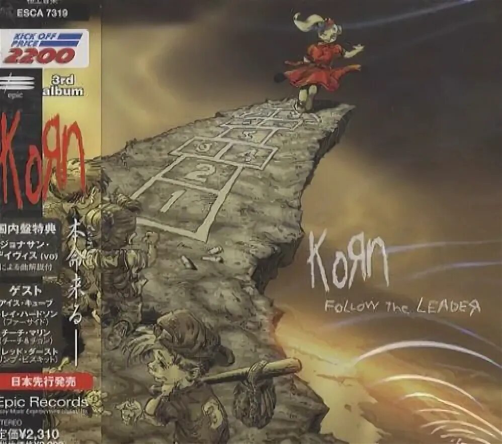 Playing follow the leader. Korn follow the leader 1998. korn follow the leader 1998 обложка. korn album 1998. korn follow the leader обложка.