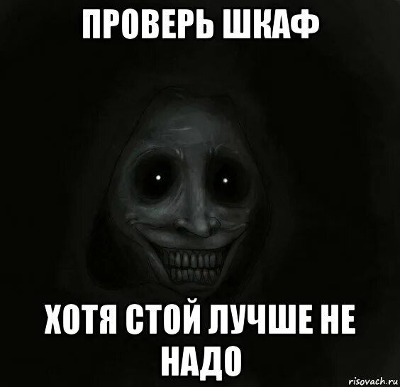 Стой не надо ничего. Надо не надо. лучше не надо мем. лучший не надо. не надо не надо.