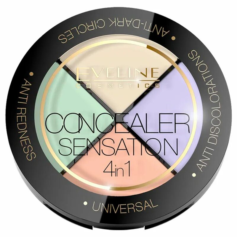 Хайлайтер revolution 4 в 1. Набор chanel hydra beauty 4 в 1. Cd румяна. Крем шанель гидра бьюти. Набор collagen 3в1.