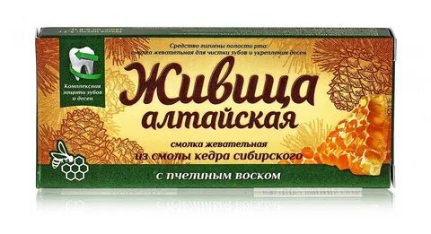 Живица с воском