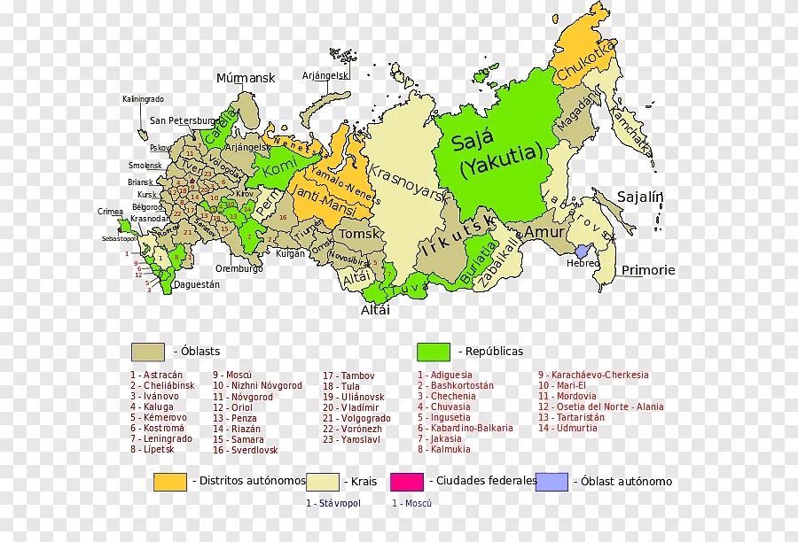 Области россии 9. Субъекты РФ 1 автономная область. Карта республик автономных округов и областей России. Субъекты Российской Федерации автономные области Республики. Карта Федерации России с округами, республиками, областями, краями.