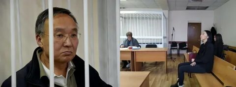 Уголовные дела районных судов