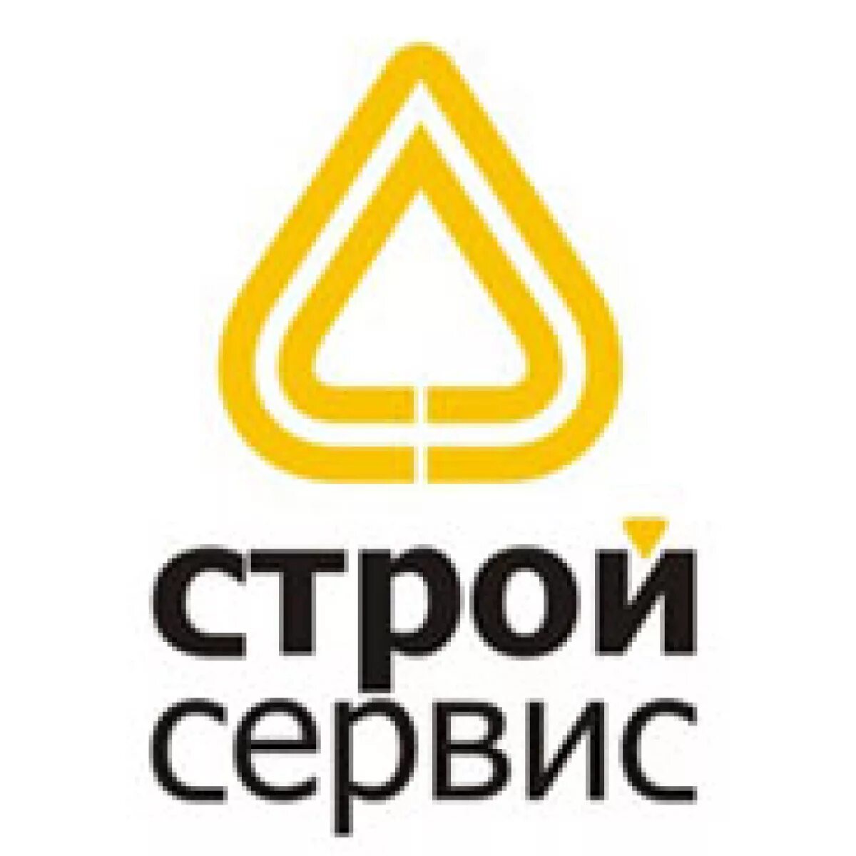 Ооо стройсервис инн. Стройсервис. Стройсервис эмблема. Компания Стройсервис. Servis stroy логотип.