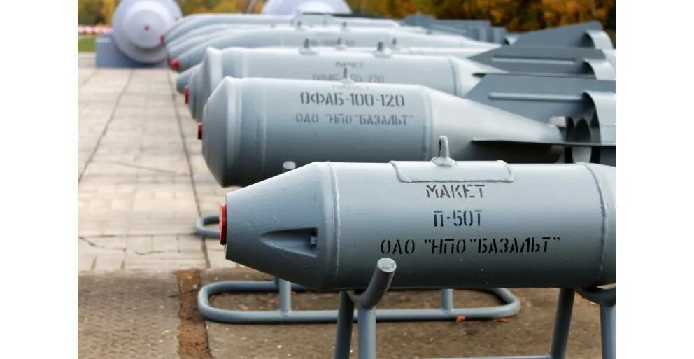 Самый мощный одаб