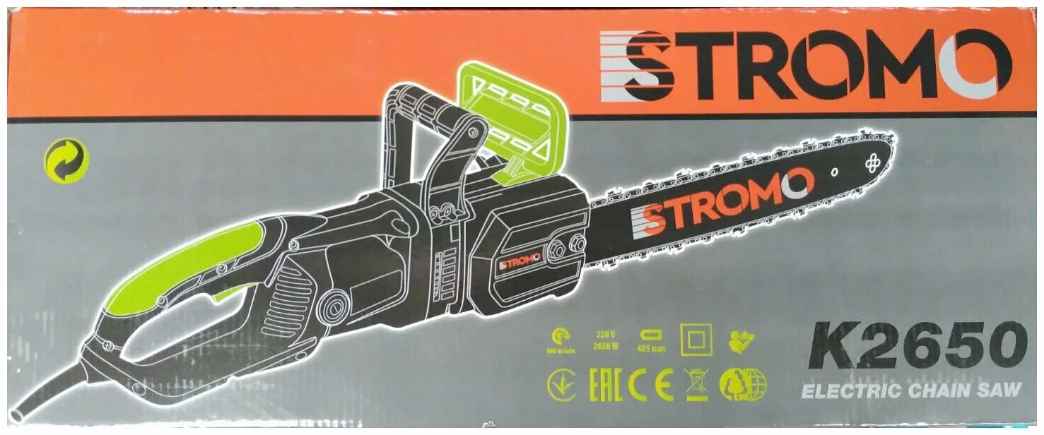 Электропила Stromo k2650. Пила цепная электрическая Stromo k 2650. Stromo k2650 цепь. Масляный насос для цепной электропилы Stromo k 2650.