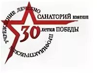 Общ орг. Общ орг
