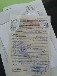 Какие анализы сдать чтобы узнать аллергию