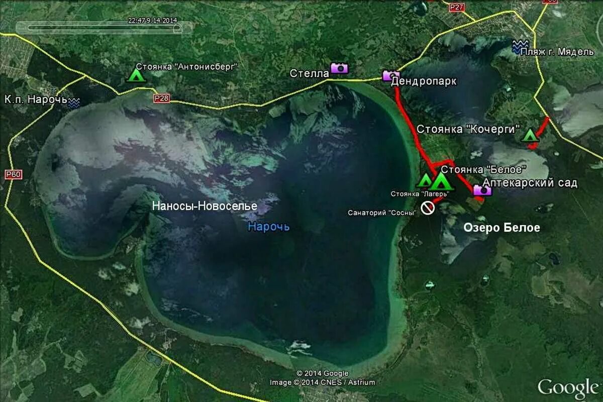 Можно в места где есть. Озеро Нарочь карта. Санатории на Нарочи карта. Карта Борового со спутника. Санаторий Спутник Нарочь на карте.