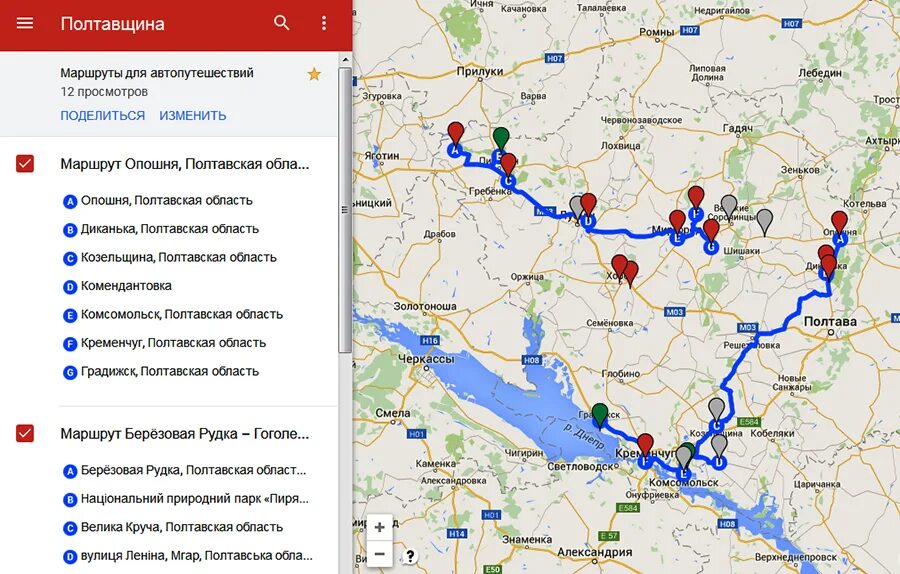 Карта полтавской области. Полтава на карте. Полтавская область на карте Украины. Карта Полтавы и области.