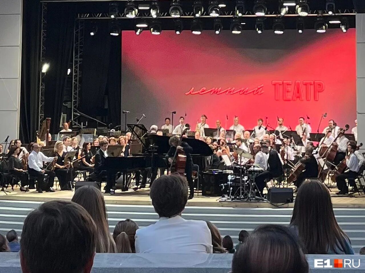 Концерт мацуева в ярославле. Концерт Дениса Мацуева сегодня.