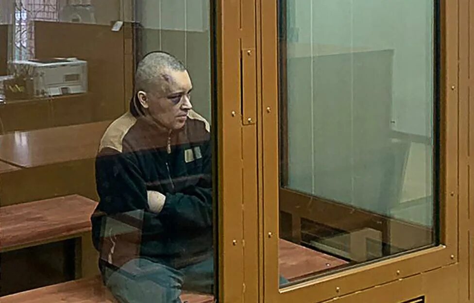 Судьбы преступников