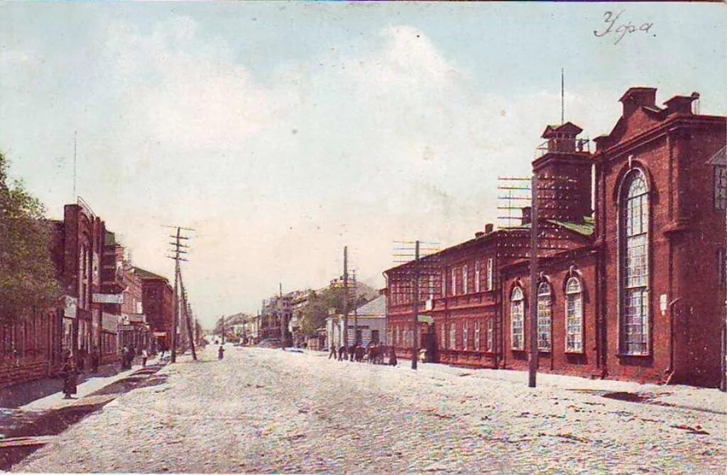 первая улица уфы. первая улица уфы. старая уфа сафроновская пристань. улица ленина уфа 1900 год. улица центральная уфа 19 век.