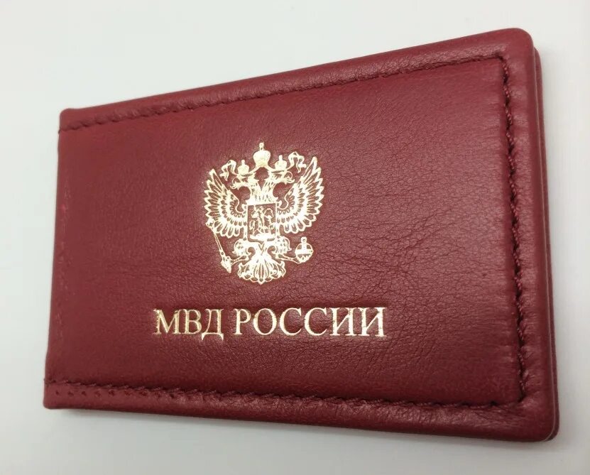 Ксиво. Ксиво. Ксиво. Ксиво. Ксиво.