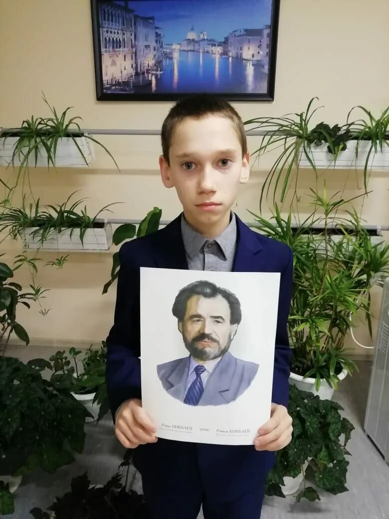 итоги конкурса бикбаевские чтения