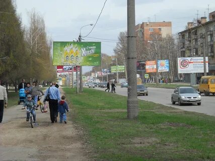 Самара улица стара загора