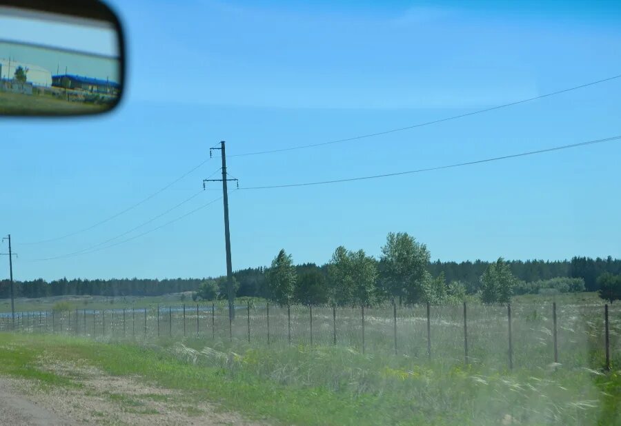 Село Советский путь Локтевский район. Село локоть Алтайский край. Село локоть Локтевского района. Село Советский путь Локтевский район Алтайский край. П масальский алтайский край