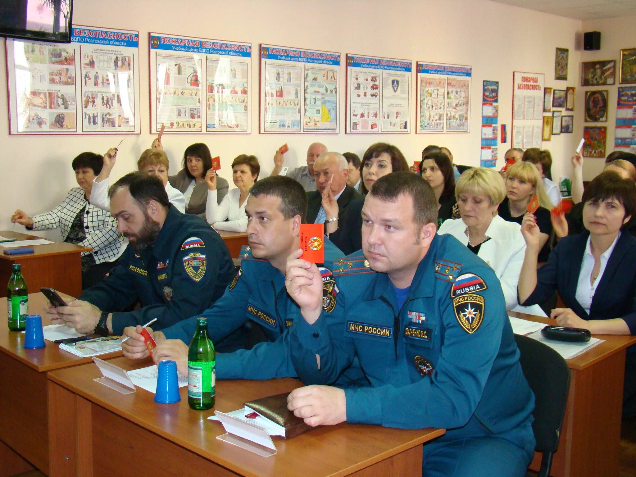 Вдпо логотип. Всероссийское добровольное пожарное общество. Герб вдпо. Мчс новошахтинск. Ростовский вдпо.